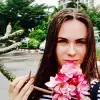 Отзыв от Елизавета Румянцева